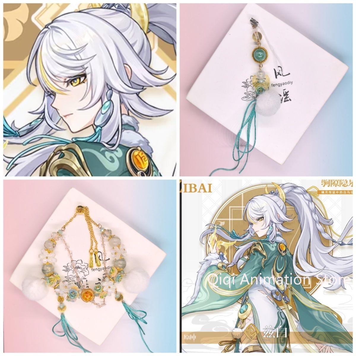 Anime Genshin Impact Zibai Smy – Phone Accessories For Boys recenzja i cena